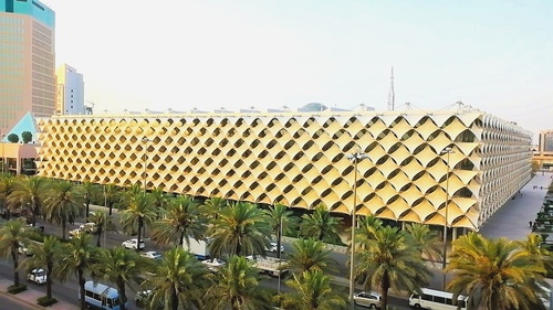Riyadh Audio guide: Explore King Fahad National Library
