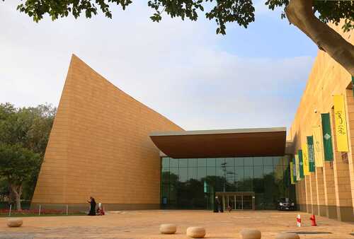 Riyadh Audio guide: Explore King Abdulaziz Historical Center